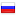 avtoshkolaperm.com server is located in Russia